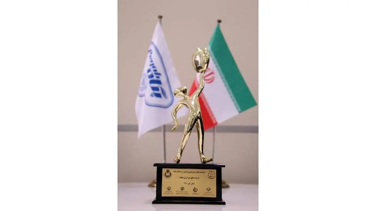 پگاه برنده تندیس زرین «جشنواره ملی سلامت غذا» شد