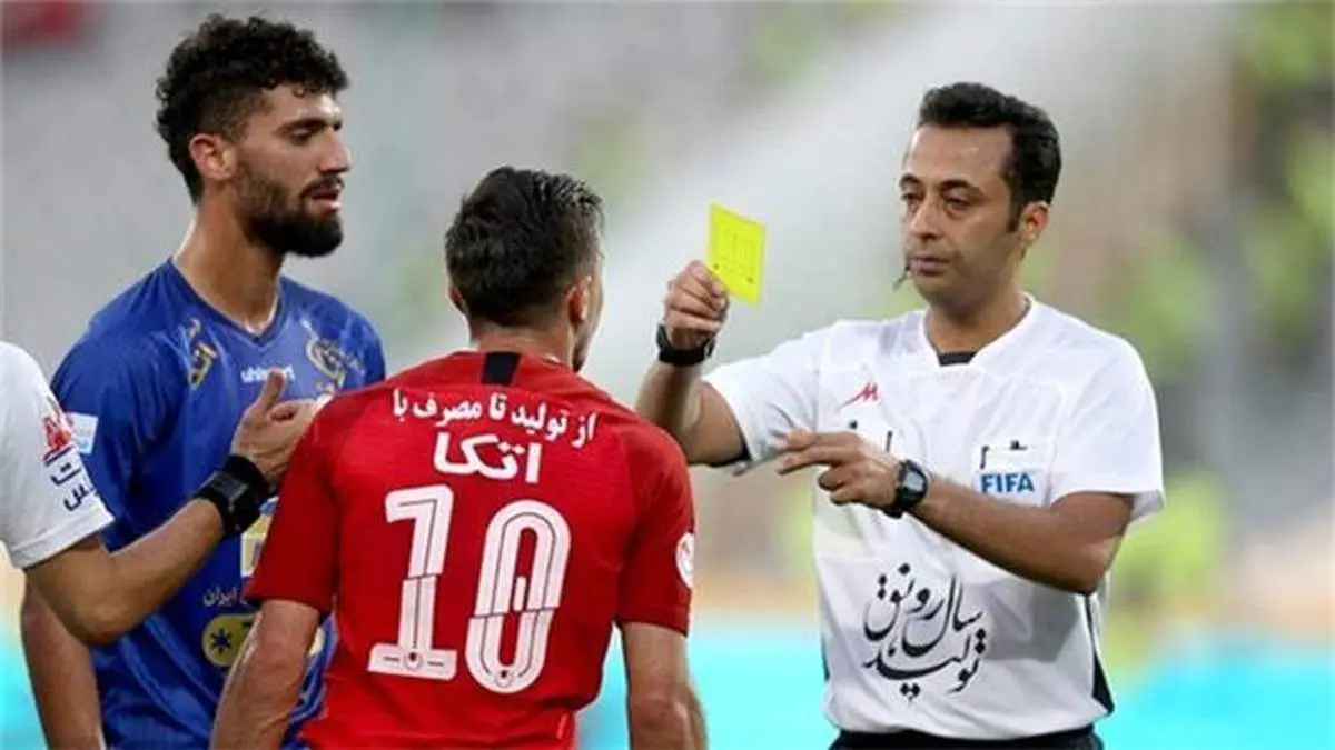 بنیادیفر داور شهرآورد 97 شد