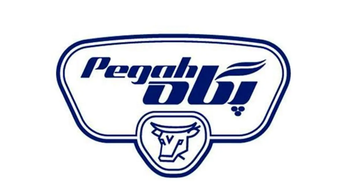 ۲ اختراع پگاه، در گروه محصول کشک و بستنی ثبت شد