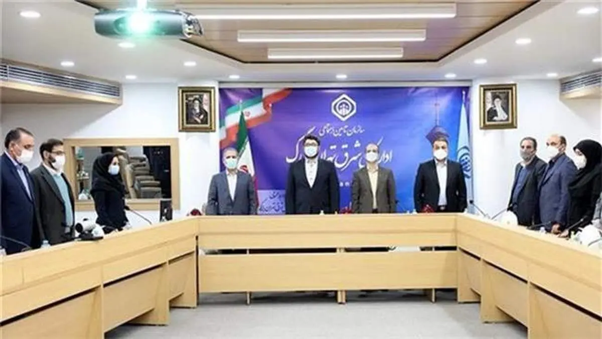 نسبت به وضعیت آینده سازمان تأمین اجتماعی بسیار خوش‌بین هستیم