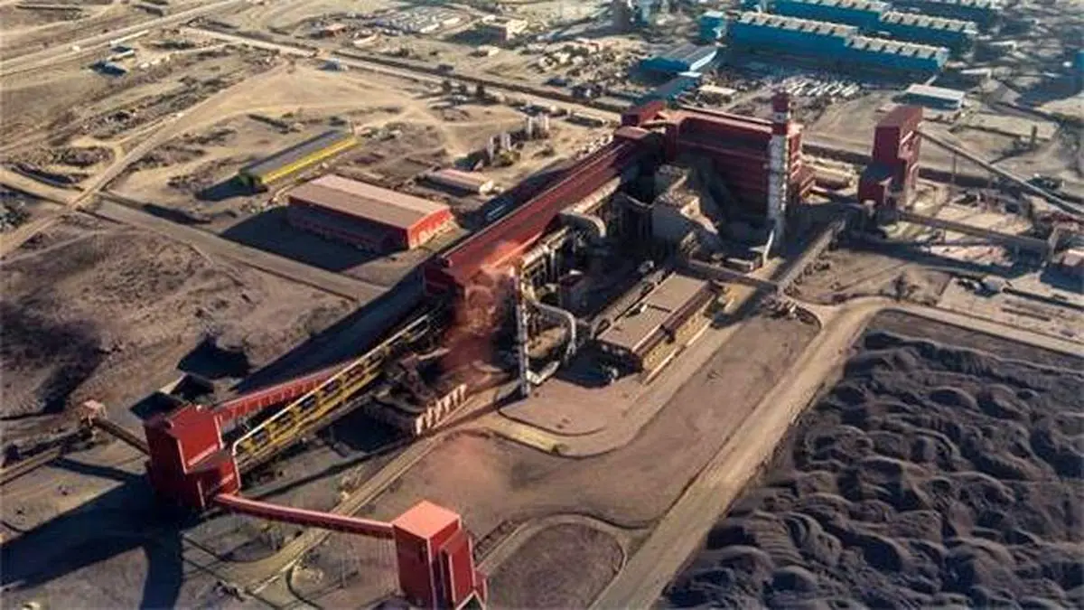 توسعه،  سیاست راهبردی گهرزمین