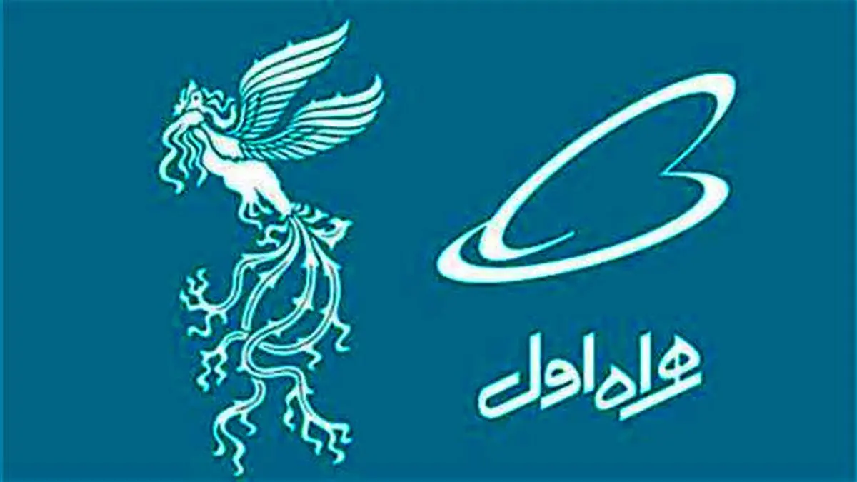 پوشش زنده برنامهها و نشستهای جشنواره فیلم فجر از طریق روبیکا، ذرهبین و آیگپ