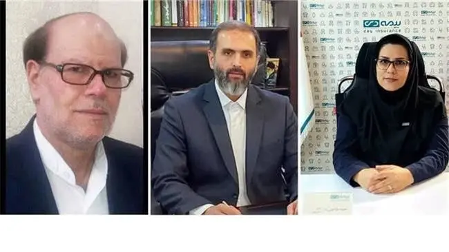 انتخاب مدیران شرکت بیمه دی در هیئت رئیسه شورای هماهنگی استان ها