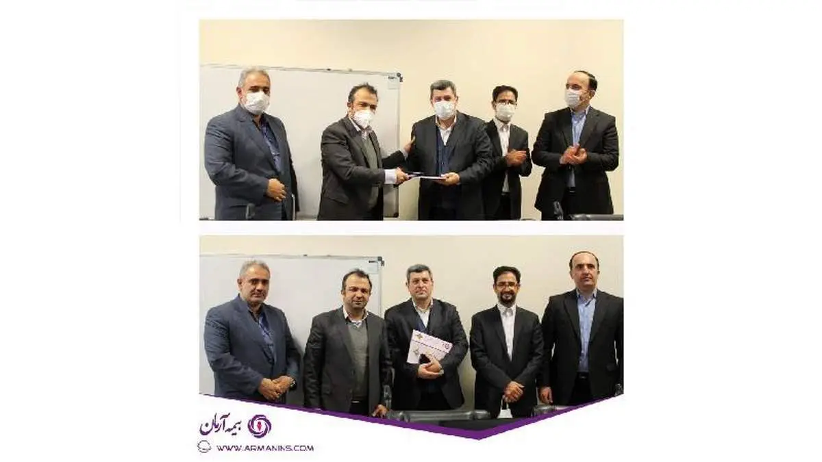 برگزاری آیین تودیع و معارفه مدیر بیمه های درمان بیمه آرمان