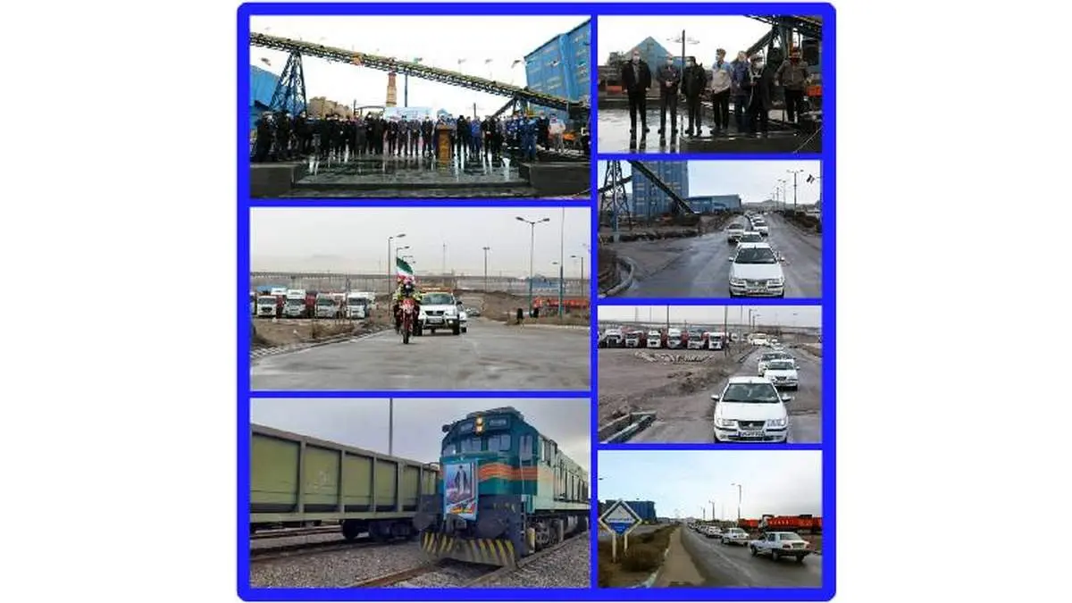 مانوربزرگ خودرویی اپال پارسیان