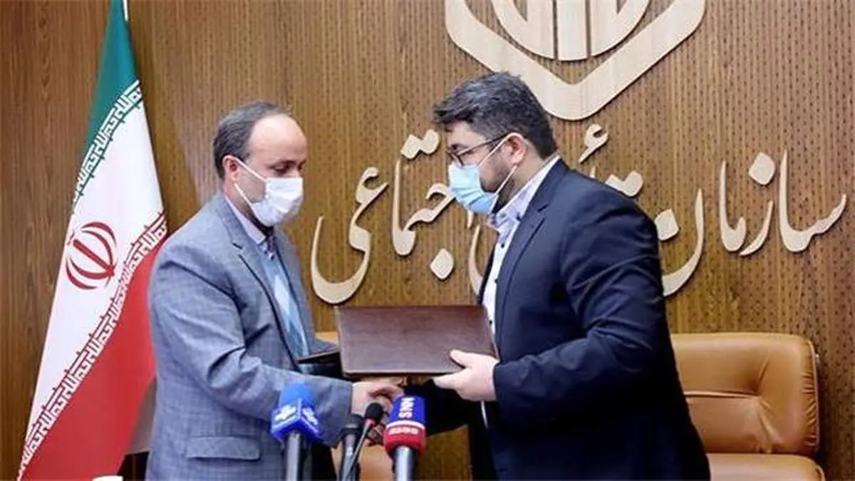 امضای تفاهم‌نامه همکاری طرح بیمه دانشجویان، بین سازمان تأمین اجتماعی و سازمان امور دانشجویان وزارت علوم، تحقیقات و فناوری