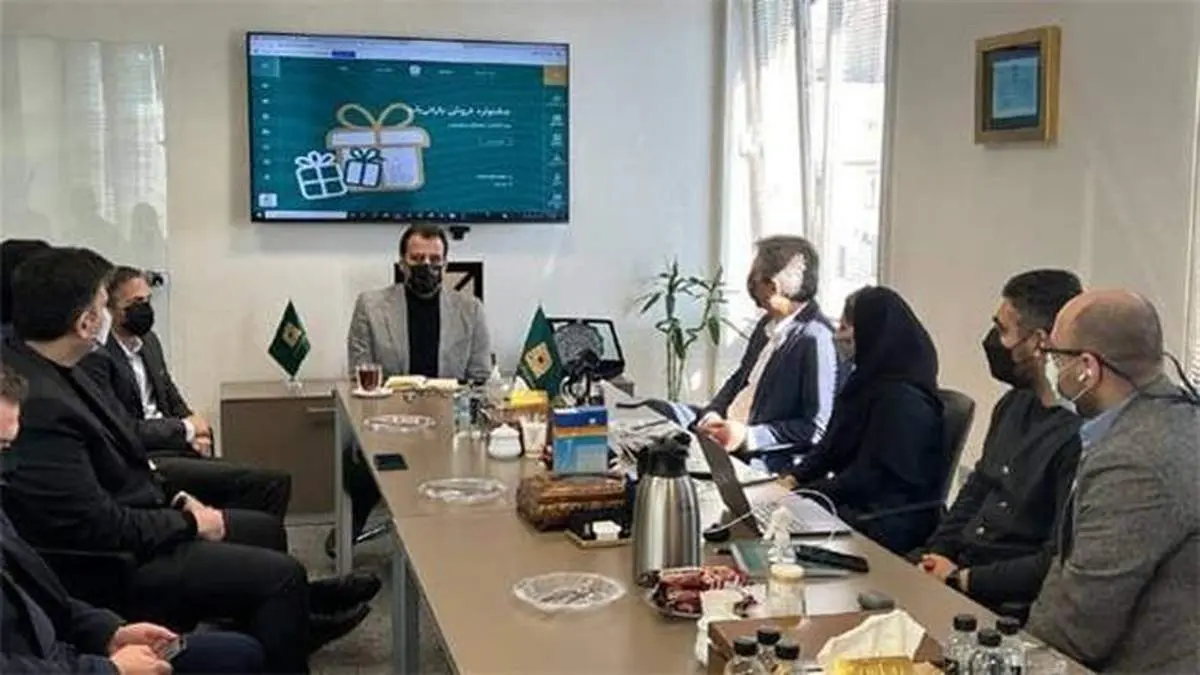 سایت جدید بیمه باران رونمایی شد