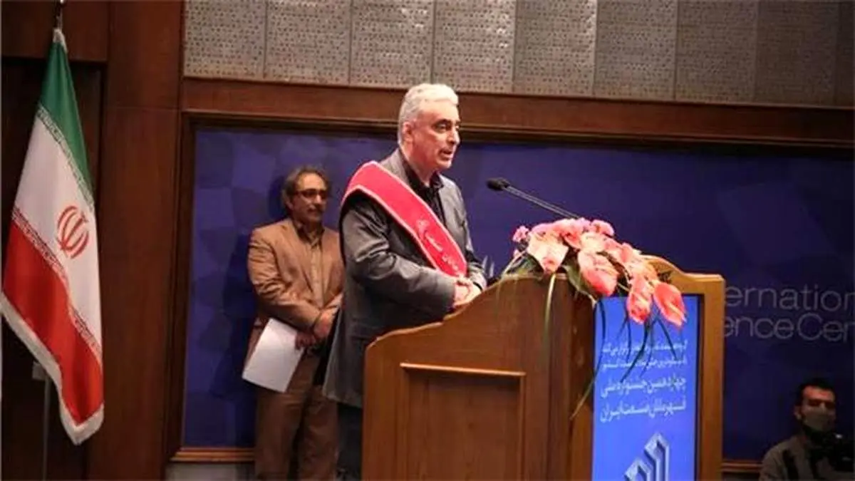 اردشیر سعد محمدی «قهرمان قهرمانان» صنعت ایران