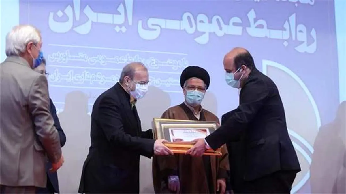 ایرانول مدال ملی روابط‌ عمومی سرآمد را از آن خود کرد