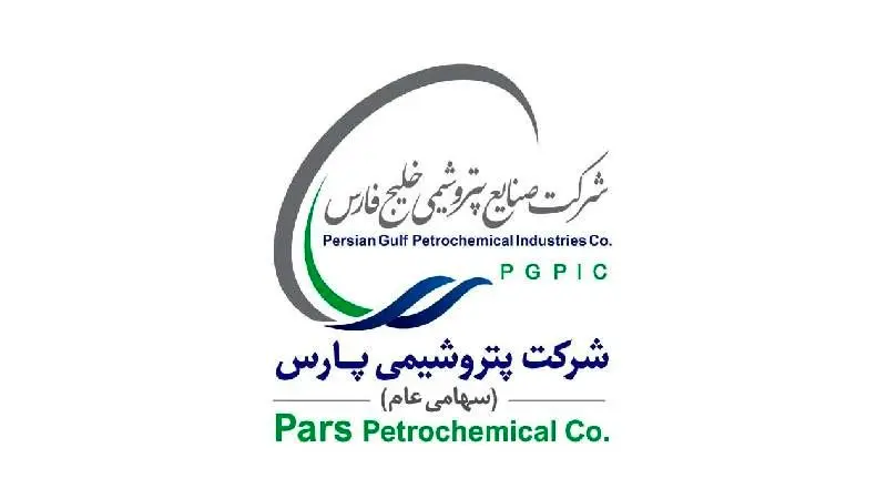 پارس، رکورددار میزان افزایش سرمایه در گروه صنایع پتروشیمی خلیج فارس می‌شود