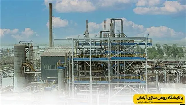 گام پنجم عرضه مستقیم محصولات شرکت نفت ایرانول در شهر آبادان