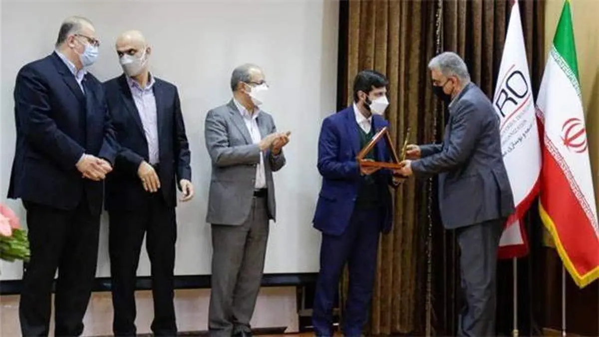 بالاترین جایزه اهدایی بهرهوری به شرکت ملی مس رسید