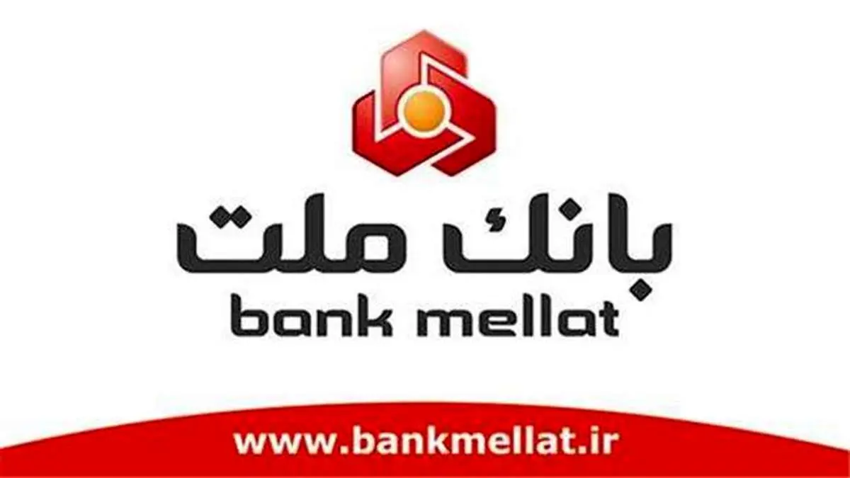 تغییر زمان پردازش چرخه پایانی حوالههای پایا