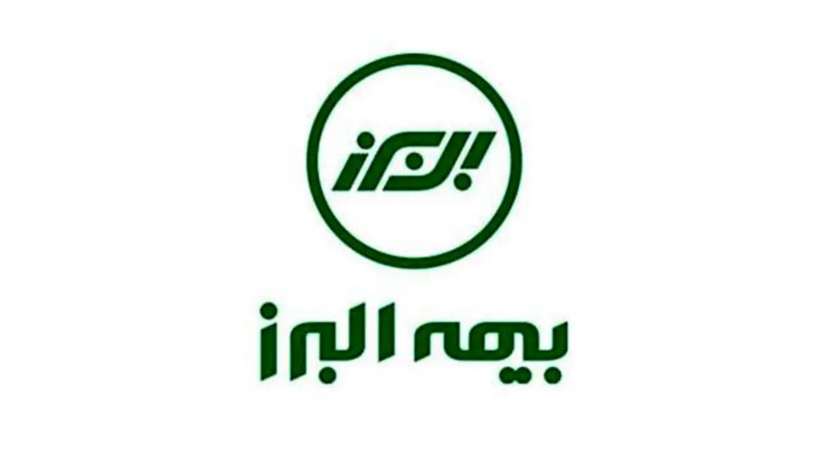 بیمه البرز بیمه‌نامه رایگان یک میلیارد و 679 میلیون ریالی برای محک صادر کرد