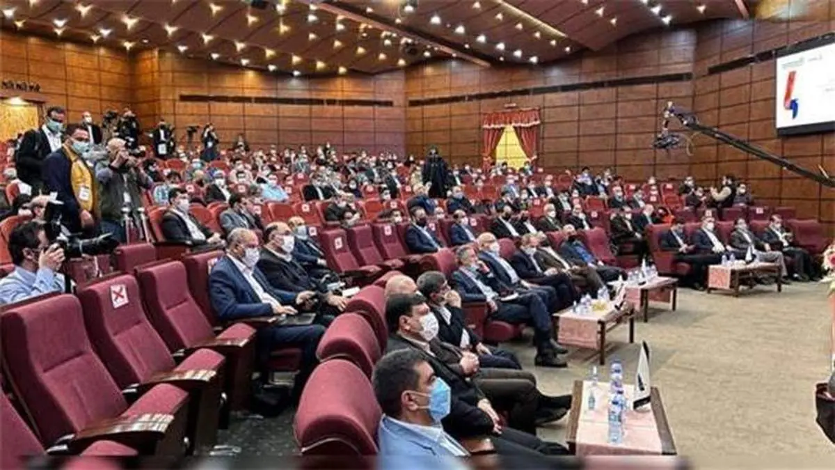 چهارمین همایش صنایع فلزات غیرآهنی ایران آغاز به کار کرد