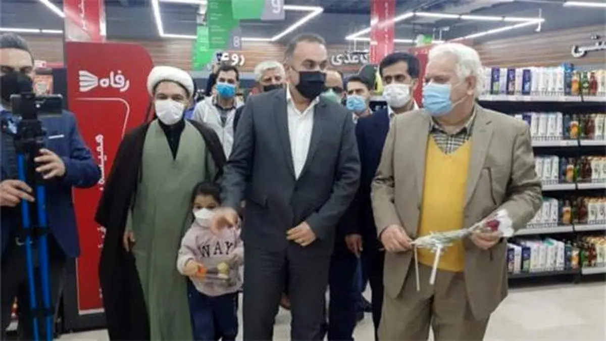 افتتاح بیست و چهارمین فروشگاه رفاه استان لرستان