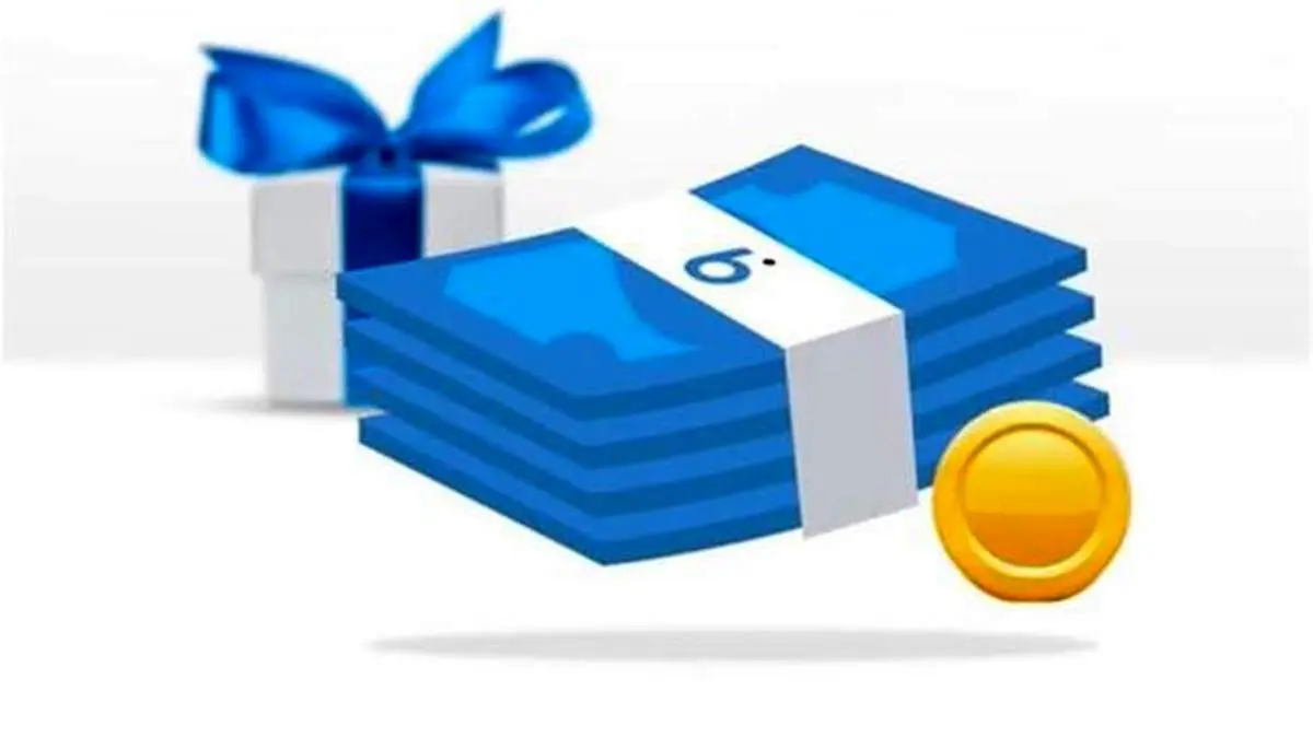 سال جدید با هدیه بلوبانک آغاز شد