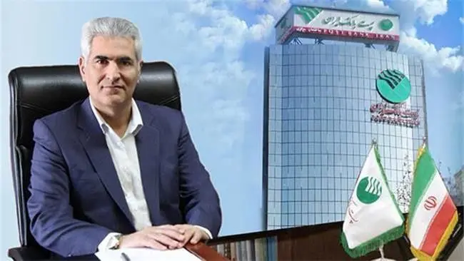 پیام تبریک دکتر بهزاد شیری مدیر عامل پست بانک ایران به مناسبت حلول ماه پر فیض رمضان الشریف