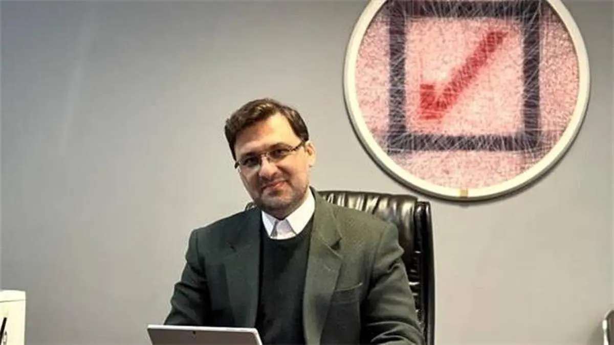 اعتمادسازی، چشم‌انداز صنعت بیمه در 1401