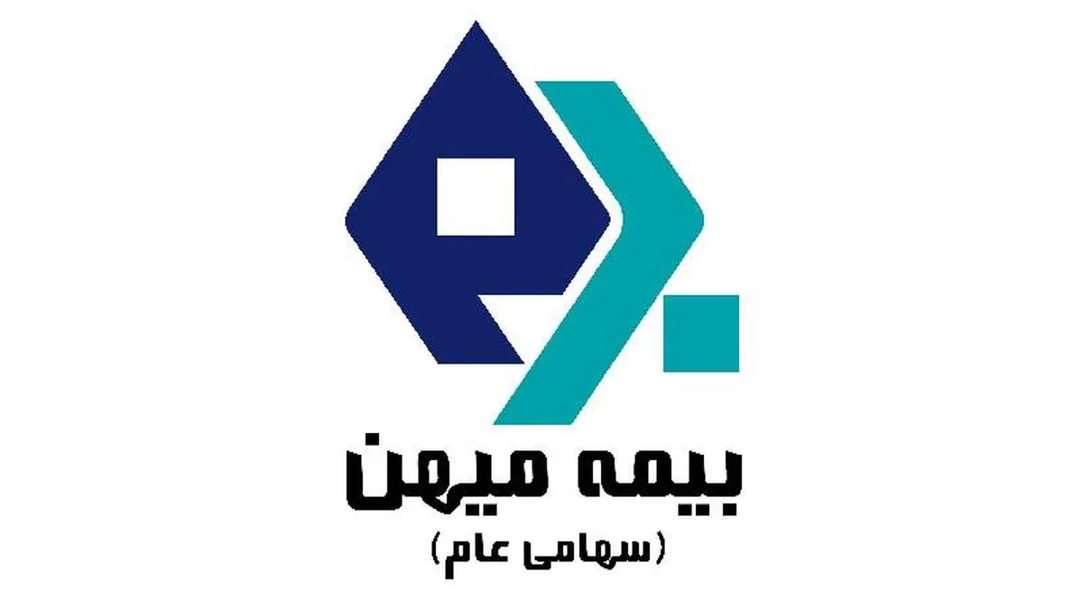 تخفیفات بیمه میهن به کارکنان بنیاد مسکن انقلاب اسلامی