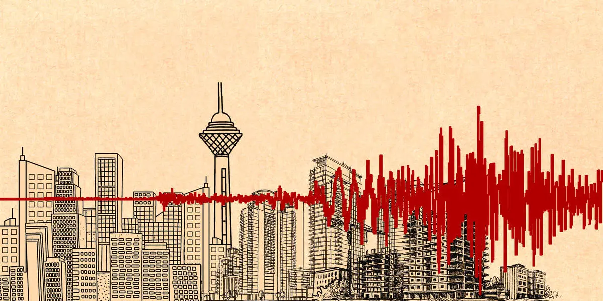 چمران از خدا خواست که در تهران زلزله نیاید!