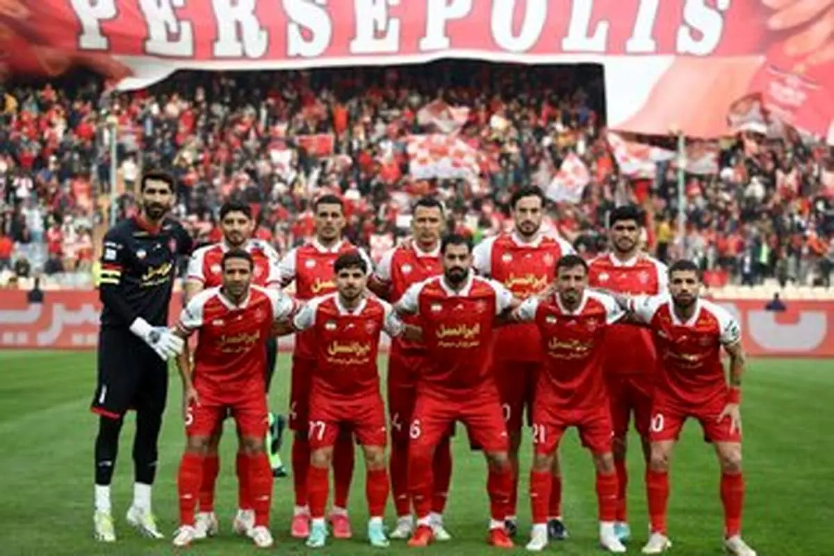 پرسپولیس ترسو است