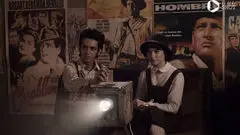 فیلم سینمایی «غریزه» توقیف شد!