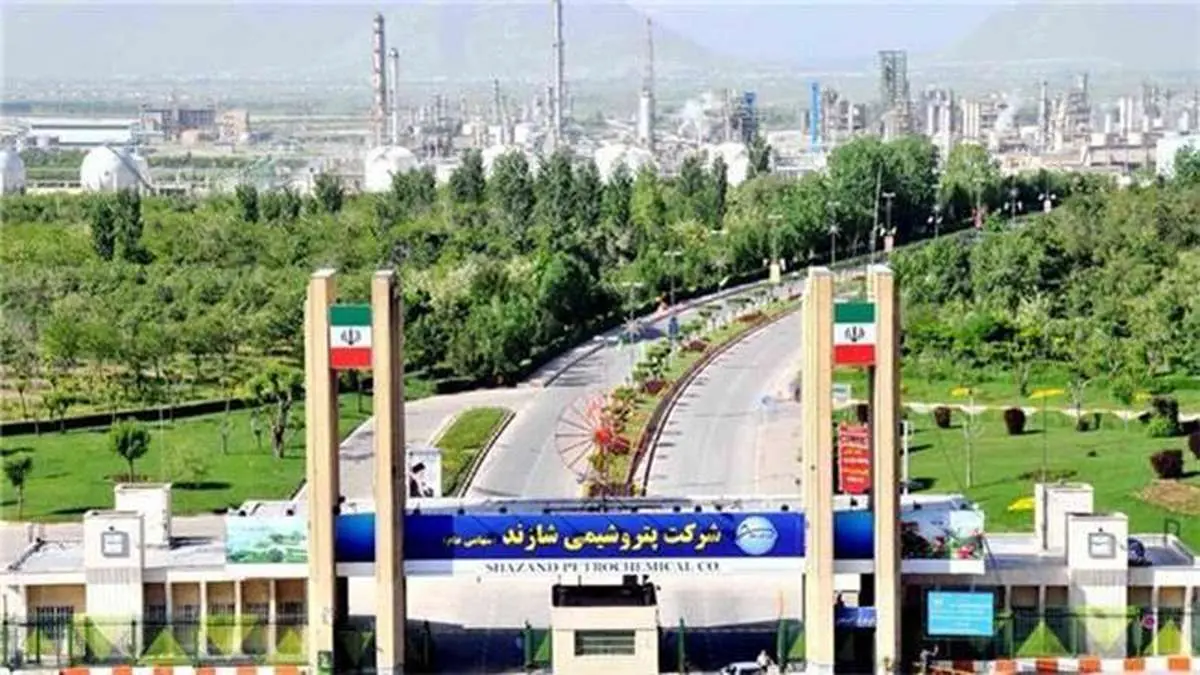 رشد ۲۸ درصدی فروش در پتروشیمی شازند