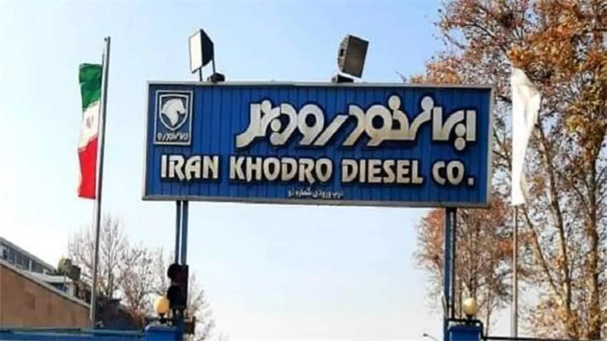 آمادگی کامل ایران خودرو دیزل برای نوسازی ناوگان حمل و نقل سنگین و نیمه سنگین کشور