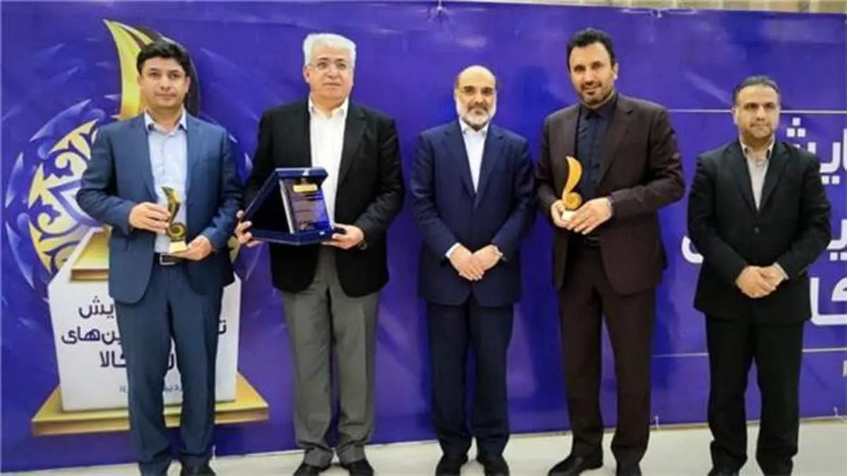 تقدیر از گروه صنایع پتروشیمی خلیج فارس به عنوان هلدینگ برتر در بورس کالا/ شرکتهای پتروشیمی بندر امام، شهید تندگویان و کارون در بورس کالا برتر شدند