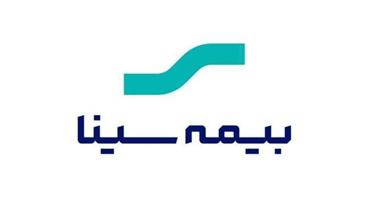 حسن صنعتی رئیس هیأت مدیره بیمه سینا شد