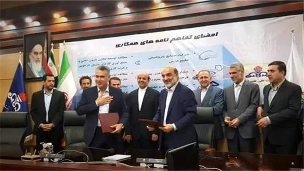 تفاهمنامه تأمین خوراک اولیه مجتمع پتروشیمی ایلام امضاء شد