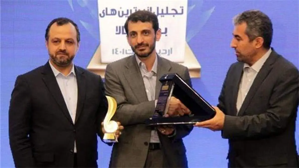 انتخاب فولاد مباركه بهعنوان شركت برتر از لحاظ ارزش در بورس كالا