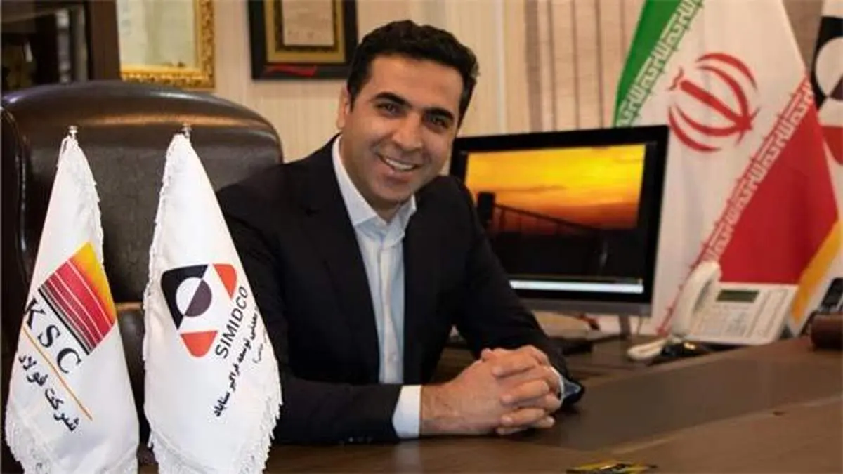 تامین پایدار منابع؛ پیش‌نیاز شکوفایی