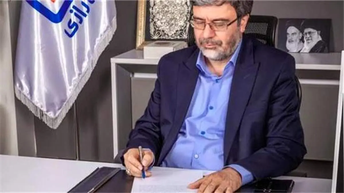 ثروت‌آفرینی پایدار برای نسل‌ها، هدف اصلی بیمه رازی