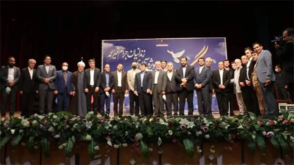 بیمه رازی پنج نفر از زندانیان جرائم غیرعمد را آزاد کرد