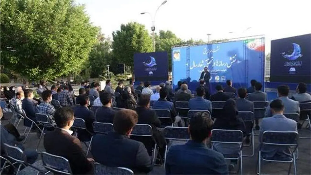 نشست هماندیشی «نقش رسانهها در تحقق شعار سال» برگزار شد