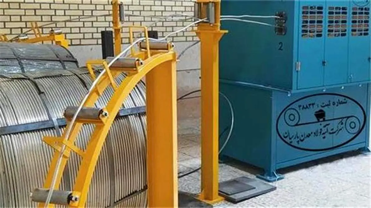 طراحی و ساخت ماشین شارژ وایر فولادسازی در فولاد مباركه