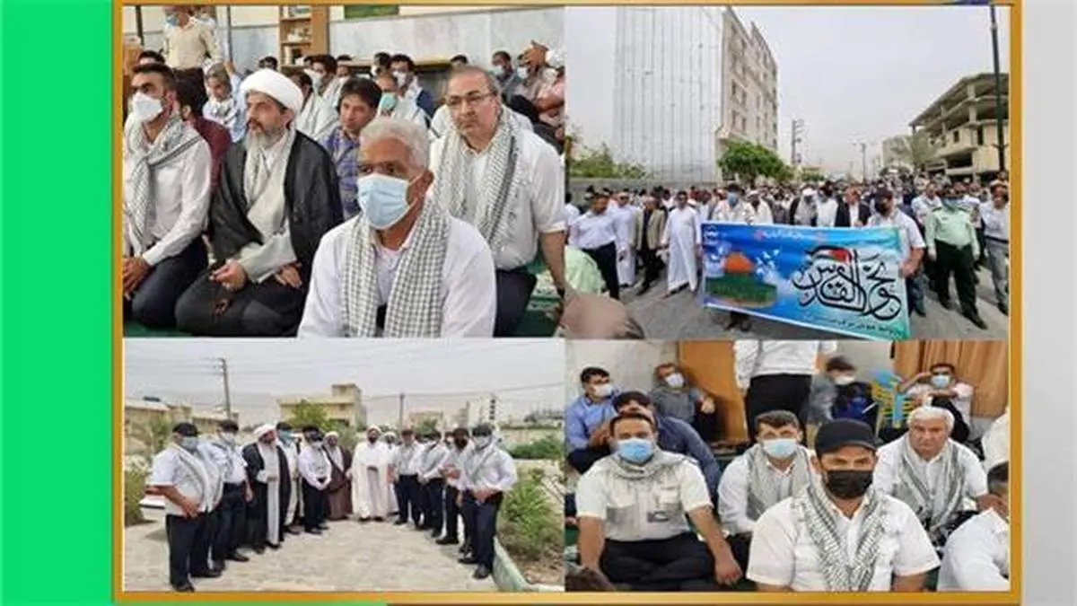 حضور کارکنان شرکت پتروشیمی پارس در نماز عبادی سیاسی جمعه و روز جهانی قدس