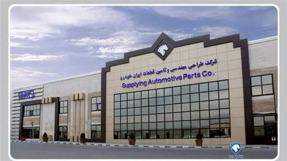 شناسایی فرصتهای فناورانه صنعت خودرو با حضور شرکت های دانش بنیان