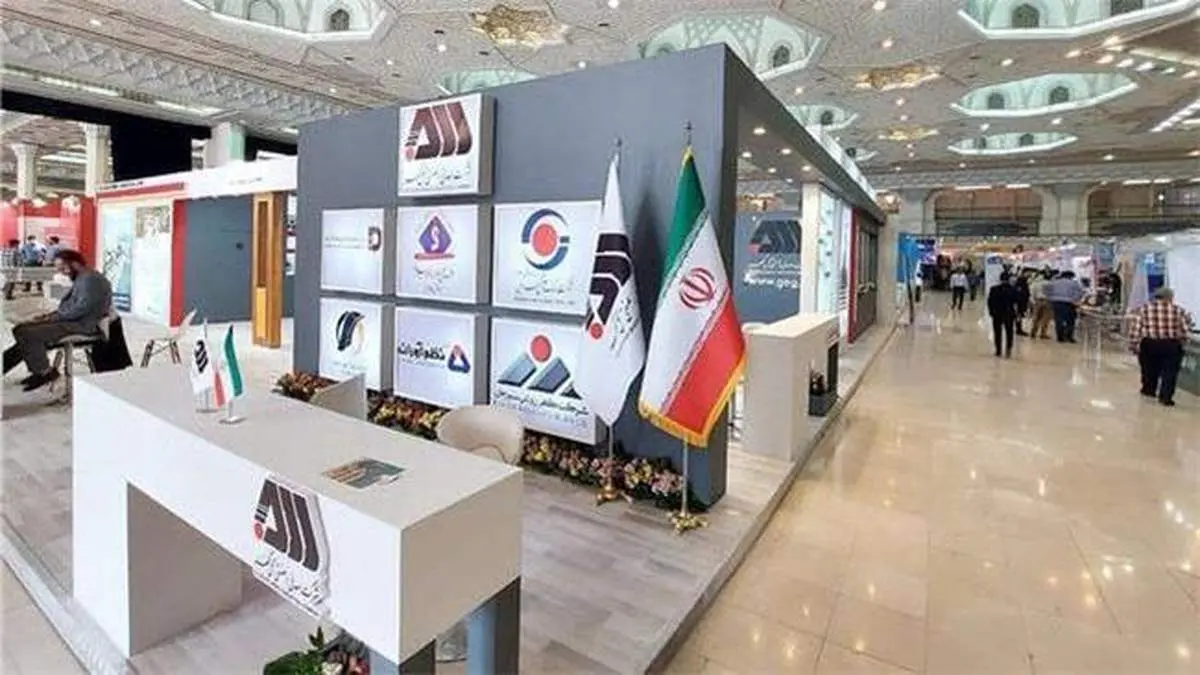 حضور فعال شرکتهای منطقه گلگهر در رویداد ملی عصر امید