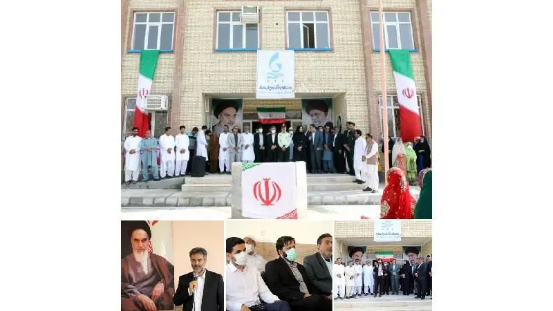 افتتاح مدرسه 12 کلاسه حضرت مریم (س) روستای تاریخی تیس