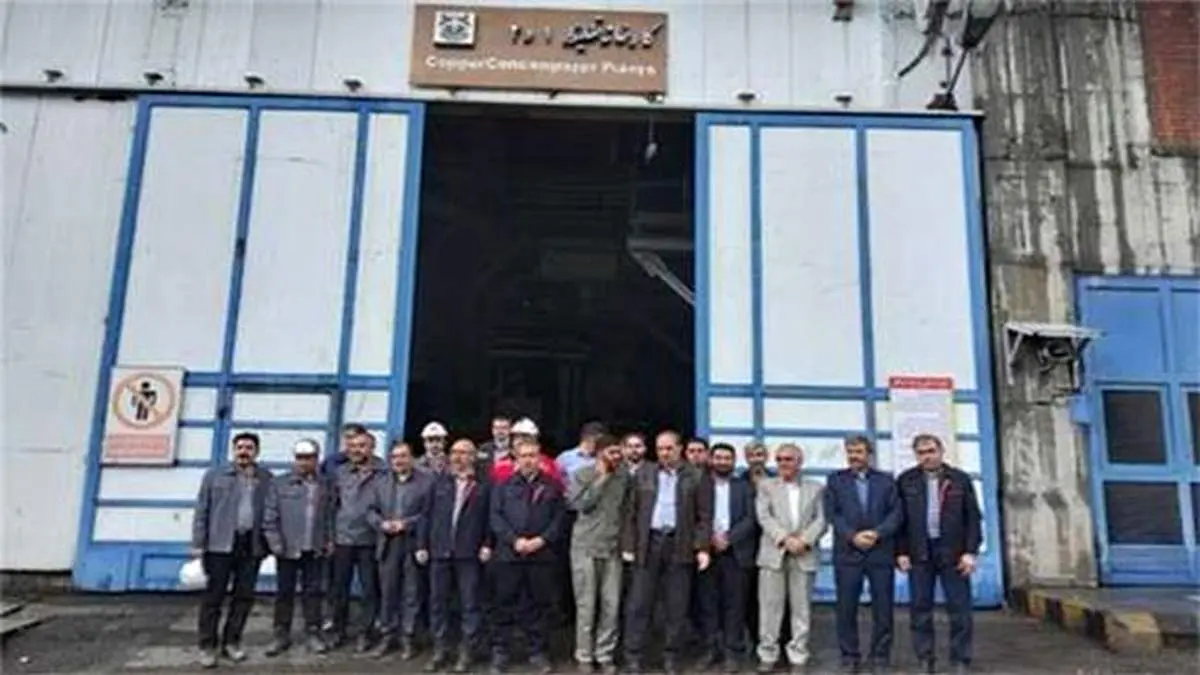 بازدید استاندار آذربایجان شرقی از مجتمع مس سونگون