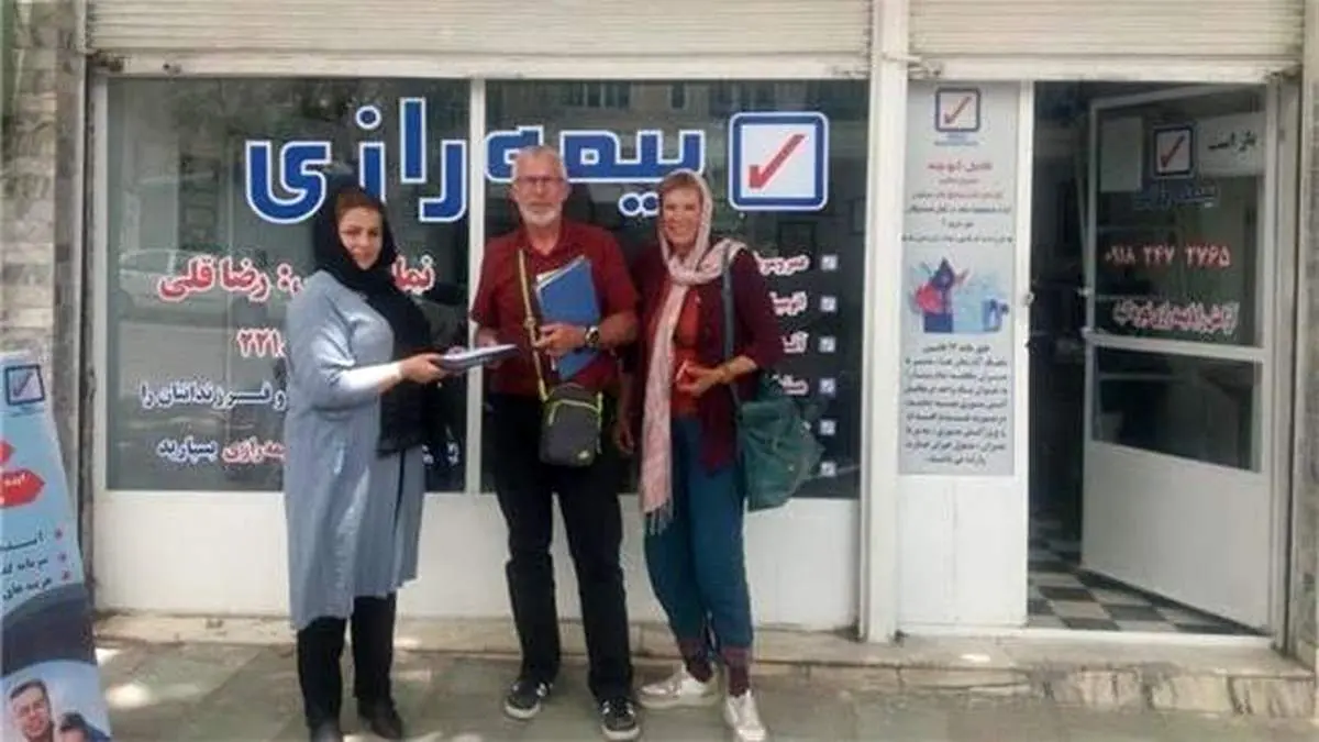 جهانگردان فرانسوی تحت پوشش بیمه رازی