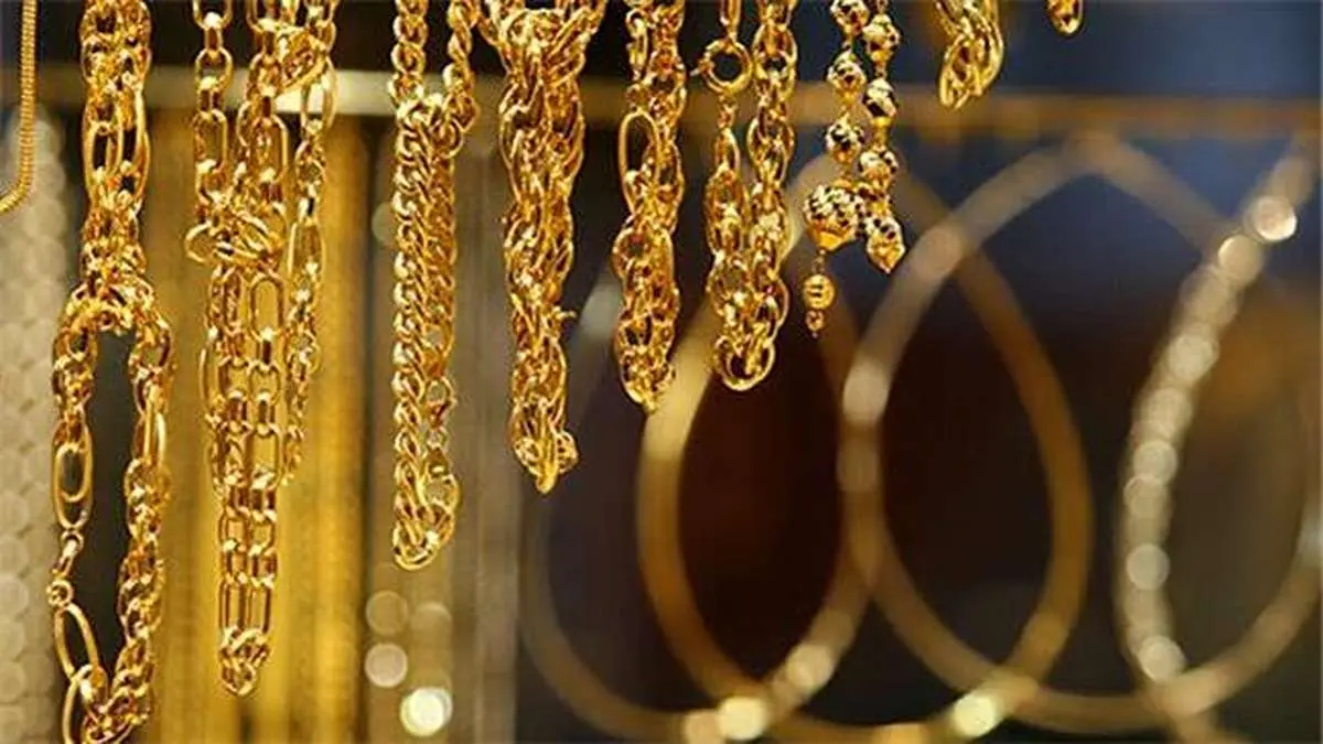 طلای آبشده نخرید!