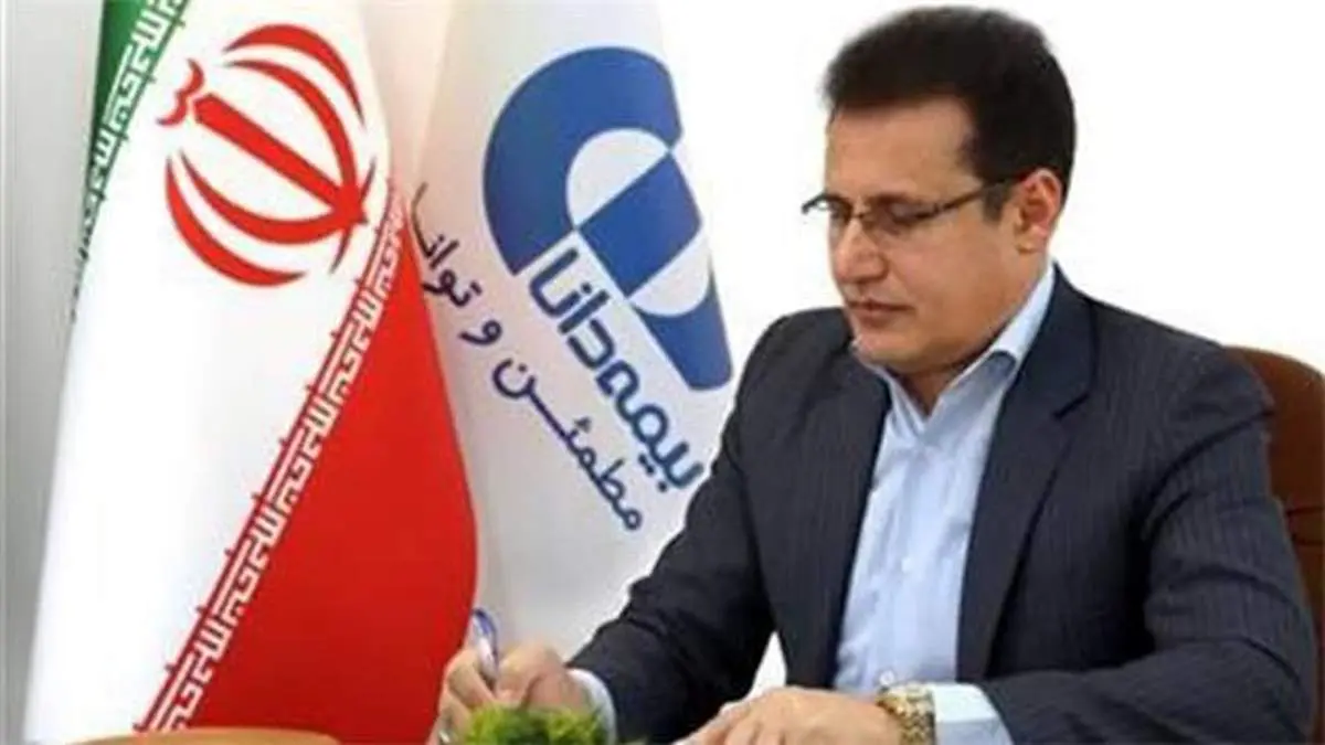 پیام تبریك مدیرعامل بیمه دانا به مناسبت عید سعید غدیرخم