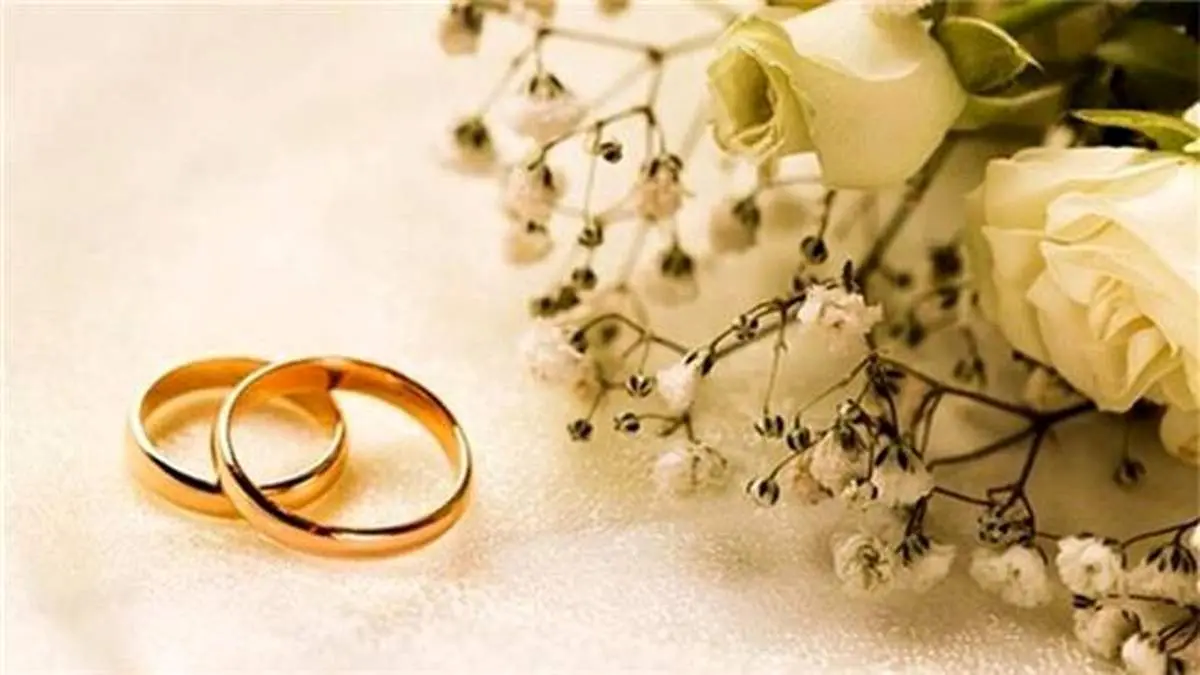 بیمهشدگان اجباری از تأمیناجتماعی هدیه ازدواج دریافت میکنند / برای دریافت هدیه ازدواج نیازی به مراجعه به شعب تامین اجتماعی ندارید