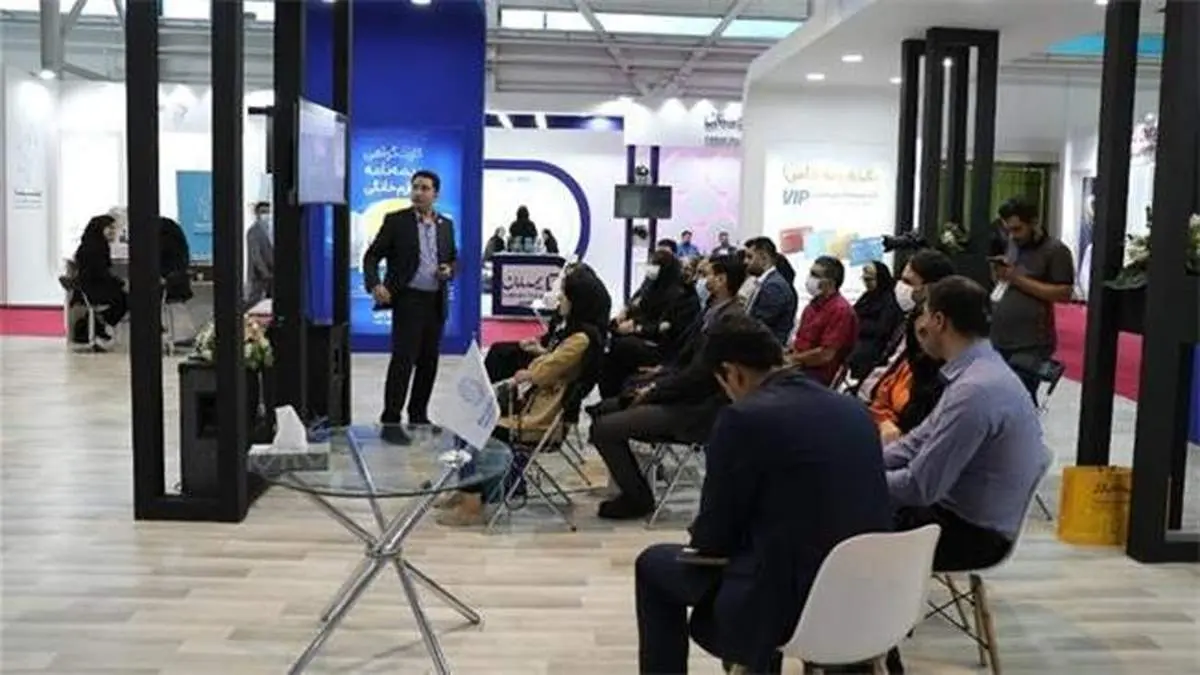 برگزاری دو کارگاه تخصصی در غرفه بیمه تجارت‌نو