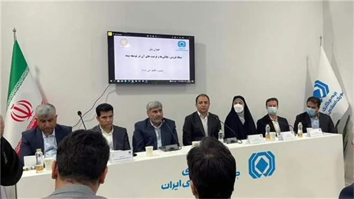 شبکه فروش منتظر خبر خوب برای حضور در بازار