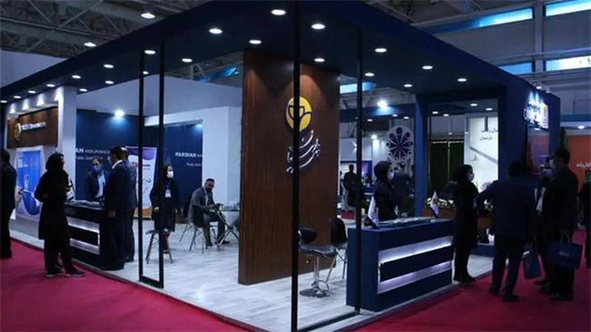 حجم بازدید از غرفه بیمه پارسیان جالب توجه بوده است